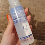 AVON CARE (moisturising hand gel)