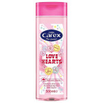 CAREX   CUSSONS  ( love heart )