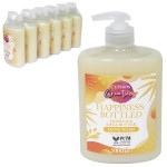 CUSSONS    CREATION          ( happiness bottled )